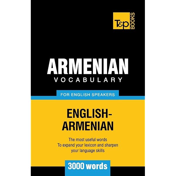 Georgian vocabulary for English speakers - 9000 words (American